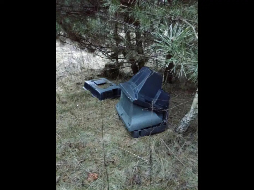 INTERWENCJA. 
