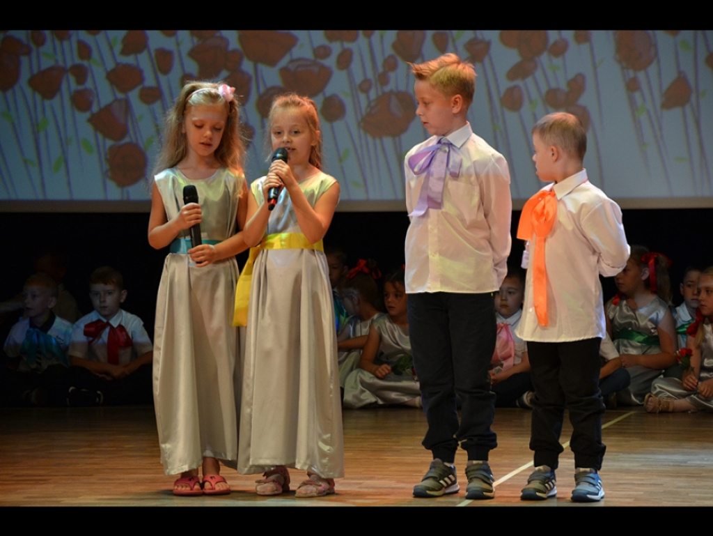 Piknik i pożegnanie starszaków, czyli wielkie świętowanie w Przedszkolu Integracyjnym nr 4