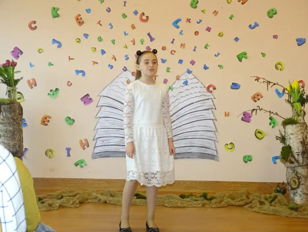 42. konkurs recytatorski 