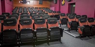 Kino jak nowe już we wrześniu!