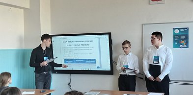 "Kopernik" z tytułem "Złotej Szkoły NBP"