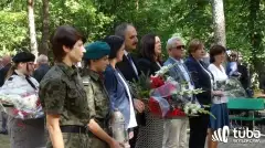 Bitwa pod Pecynką