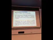 Mazowiecki sukces uczniów "Jedynki"