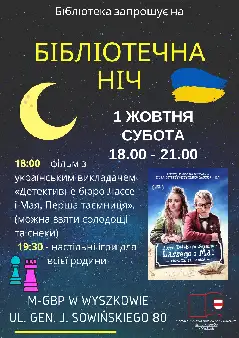 "To się musi powieść". Zapraszamy na Noc Bibliotek