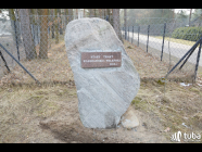 W hołdzie historii brańszczykowskiej ziemi