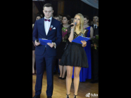 Bal, którego się nie zapomina! Studniówka 2018 Zespołu Szkół nr 1 w Wyszkowie